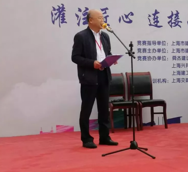 装配式|“2018中国技能大赛——上海市建设行业装配式混凝土结构灌浆连接项目职业技能竞赛”成功举办