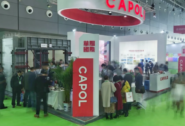 装配式|深圳“华阳模式”，助力长沙装配式建筑发展