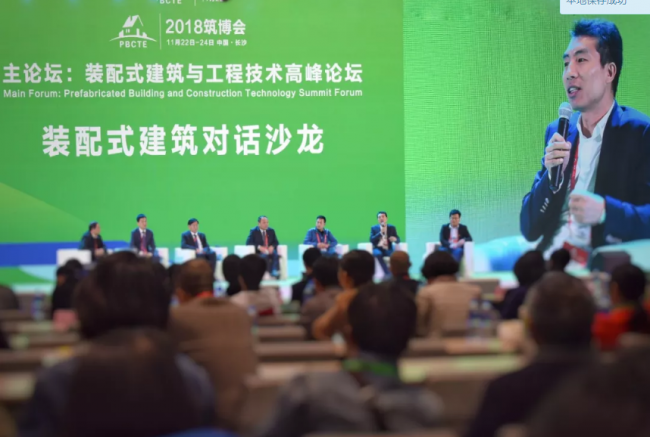 装配式|深圳“华阳模式”，助力长沙装配式建筑发展