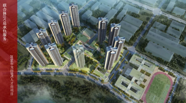 装配式|深圳“华阳模式”，助力长沙装配式建筑发展