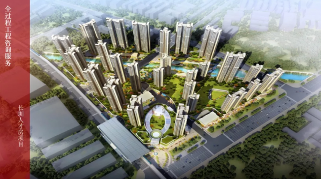 装配式|深圳“华阳模式”，助力长沙装配式建筑发展