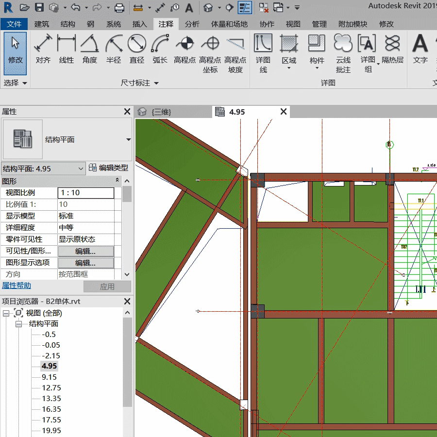 BIM高清培训视频教程，十二天BIM特训，最新版Revit中文视频课程，BIM资深专家BIM实操技能培训，BIM等级考试培训教程
