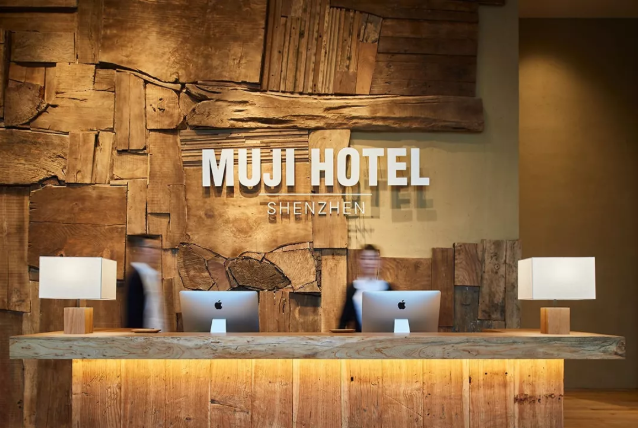 BIM建筑|日本空间设计元老杉本贵志和他设计的酒店