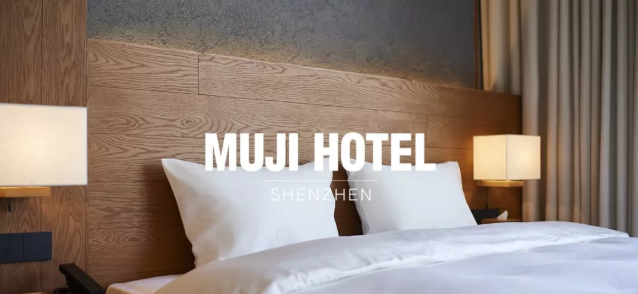 BIM建筑|日本空间设计元老杉本贵志和他设计的酒店