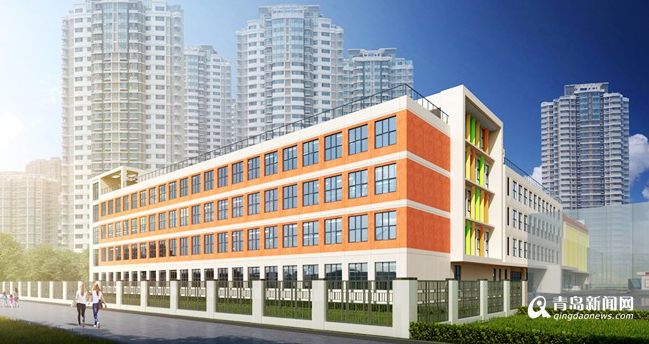 装配式|西海岸24班五台山小学开建 打造教学综合体建筑