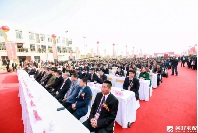 装配式|全球智能化程度最高的装配式生产基地正式在武汉投产