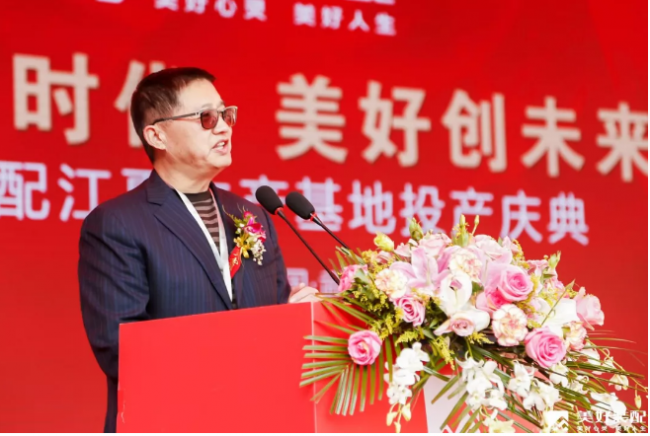 装配式|全球智能化程度最高的装配式生产基地正式在武汉投产