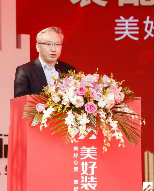 装配式|全球智能化程度最高的装配式生产基地正式在武汉投产