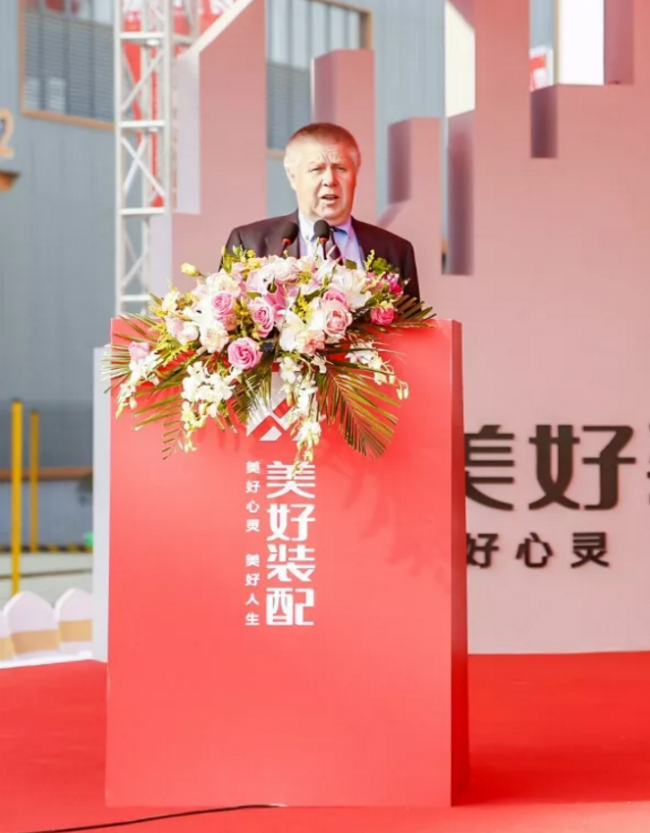 装配式|全球智能化程度最高的装配式生产基地正式在武汉投产