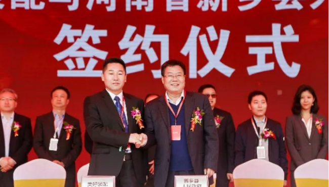 装配式|全球智能化程度最高的装配式生产基地正式在武汉投产