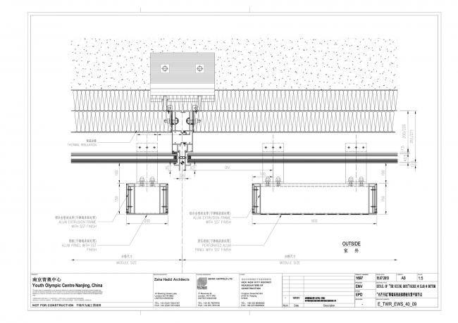 BIM建筑|扎哈为南京打造的地标双塔 — 南京国际青年文化中间