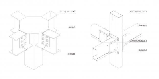 BIM建筑|飞蔦集 • 松阳陈家展，浙江 / gad · line+ studio