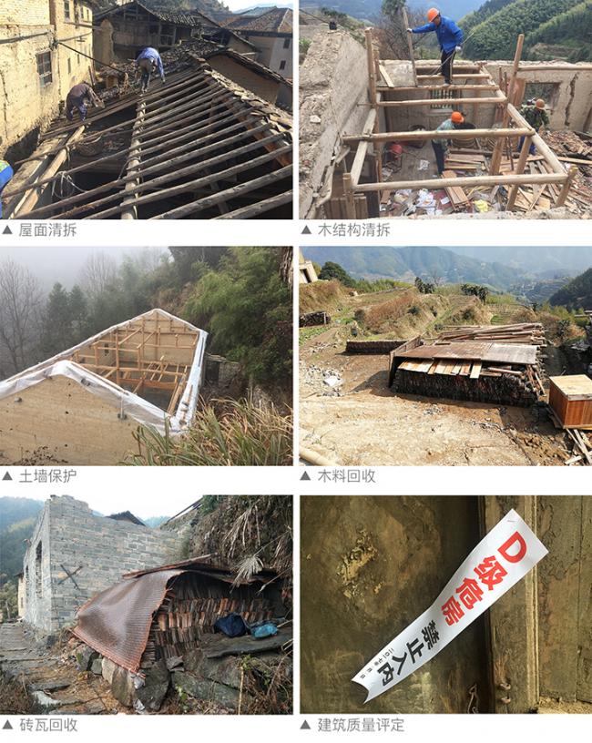 BIM建筑|飞蔦集 • 松阳陈家展，浙江 / gad · line+ studio