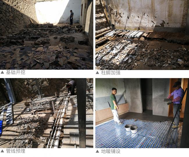 BIM建筑|飞蔦集 • 松阳陈家展，浙江 / gad · line+ studio