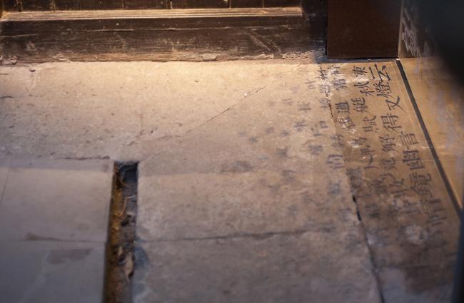 BIM建筑|觀芷·翠陌平易近宿酒店 /卧野空间设计