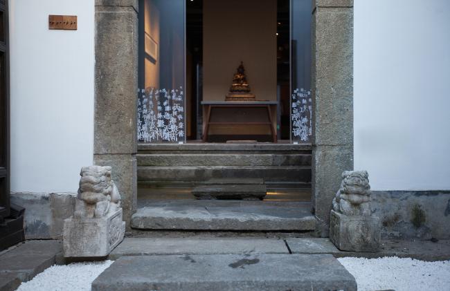 BIM建筑|觀芷·翠陌平易近宿酒店 /卧野空间设计