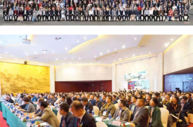 装配式|第四届国际装配式建筑前沿技术和应用高峰论坛顺利召开-BIM建筑网