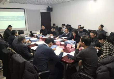 装配式|52项《绿色建材评价标准》通过审查，均达国际先进水平