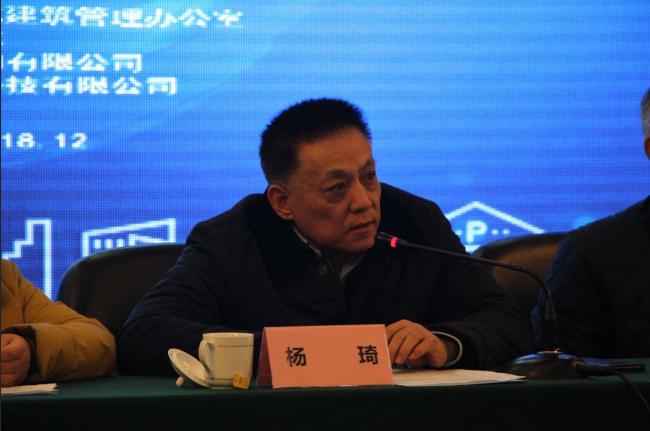 装配式|郑州市装配式建筑从业人员培训顺利开班