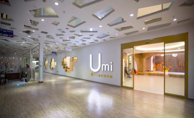 BIM建筑|石家庄“U米 ● play”儿童教导戏剧艺术中间 / 非静止建筑设计