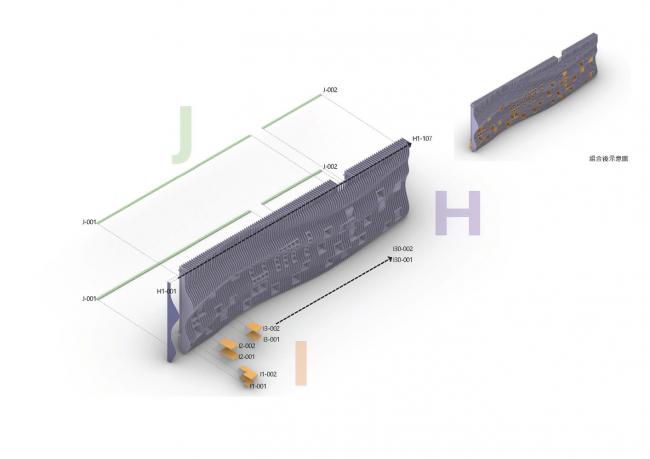 BIM建筑|石家庄“U米 ● play”儿童教导戏剧艺术中间 / 非静止建筑设计