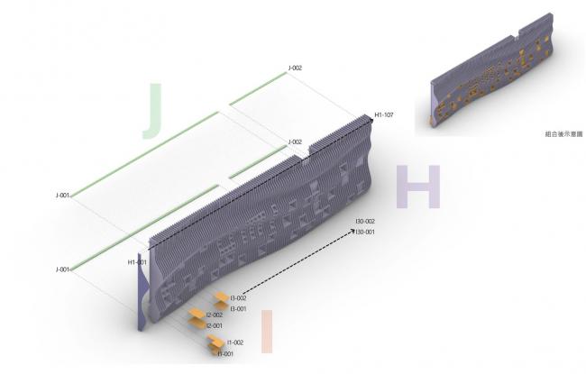 BIM建筑|石家庄“U米 ● play”儿童教导戏剧艺术中间 / 非静止建筑设计