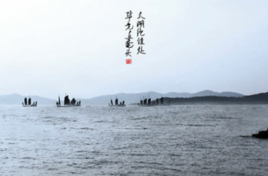 BIM建筑|吴樾东方·社区生涯体验中间 /天华江南建筑设计-BIM建筑网