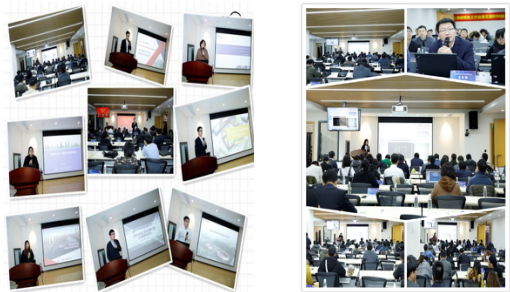 上海市第五届BIM技术应用大赛在广联达上海大厦成功举办