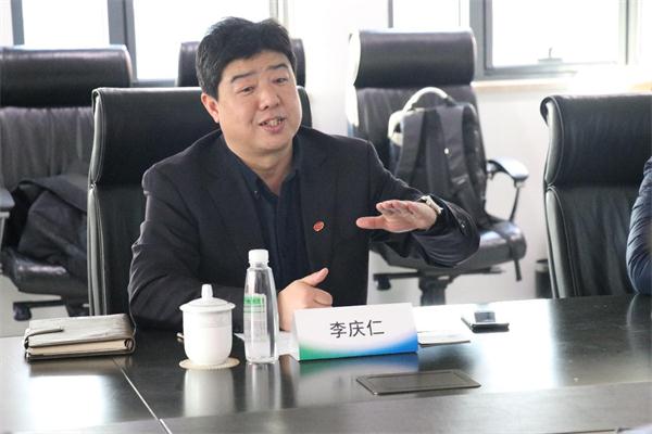 广联达&山西泫氏实业集团有限公司签署战略合作协议