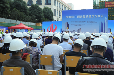 装配式|重庆九龙坡首个PC装配式项目12月启动现场吊装-BIM建筑网