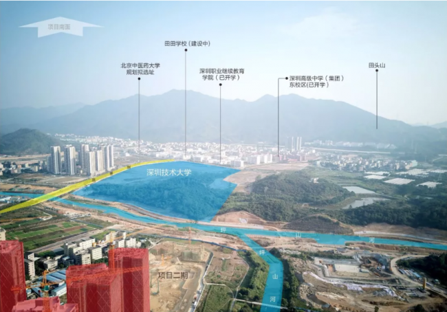 装配式|中建科技总部落户深圳坪山，50万人才将涌入！