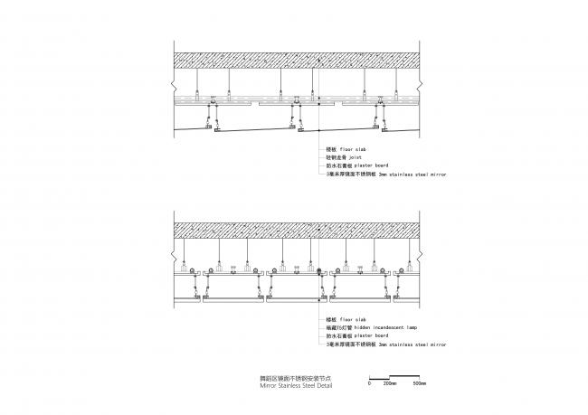 BIM建筑|新地平线 | 上海佘山别墅改造 | ATAH 介景建筑