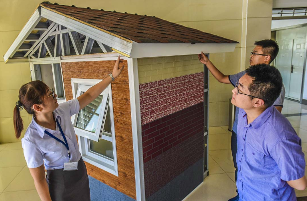 装配式|绿色金融助力绿色建筑