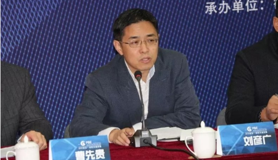 装配式|第三届雄安装配式建筑及绿色建材展览会新闻发布会成功召开！