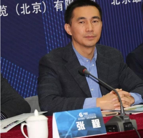 装配式|第三届雄安装配式建筑及绿色建材展览会新闻发布会成功召开！