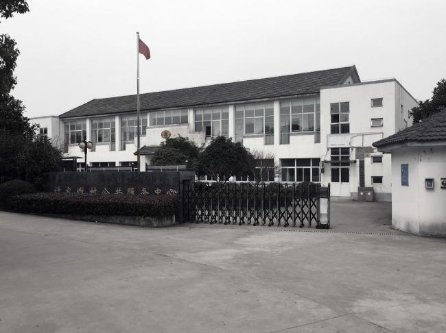 BIM建筑|从雕塑到花圃——江苏昆山计家墩村平易近中间改革