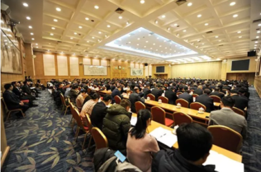 装配式|全国住房城乡建设工作会议召开 部署2019年十大重点任务-BIM建筑网