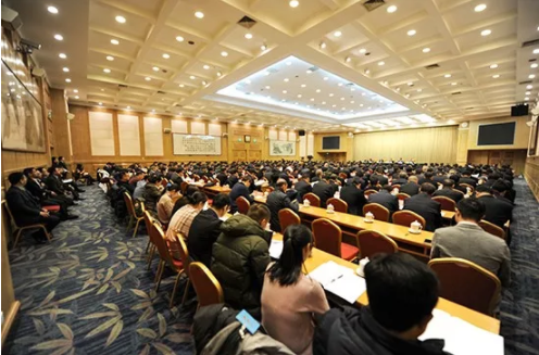 装配式|全国住房城乡建设工作会议召开 部署2019年十大重点任务