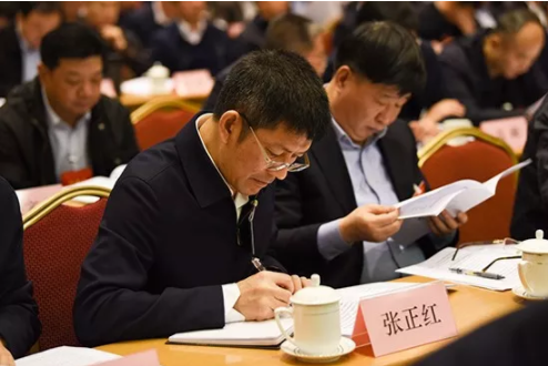 装配式|全国住房城乡建设工作会议召开 部署2019年十大重点任务