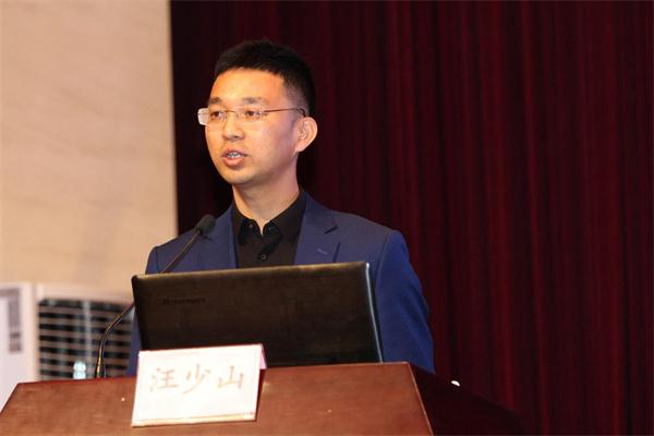 广联达汪少山：解读BIM技术与企业转型升级