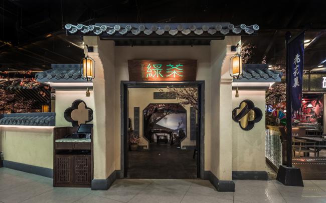 BIM建筑|桃花里·绿茶中餐厅北京店 | 卧野空间事务所
