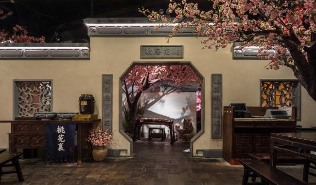 BIM建筑|桃花里·绿茶中餐厅北京店 | 卧野空间事务所