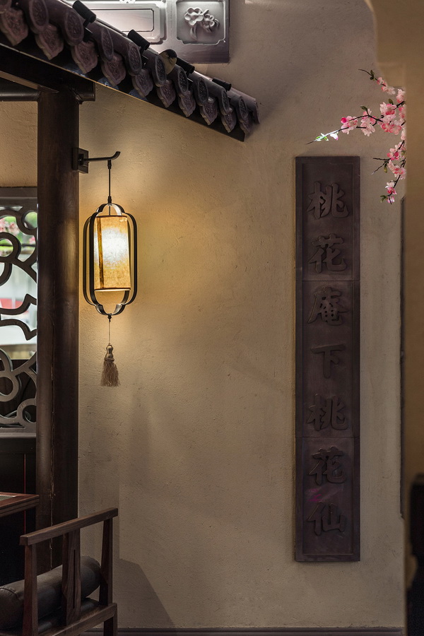 BIM建筑|桃花里·绿茶中餐厅北京店 | 卧野空间事务所