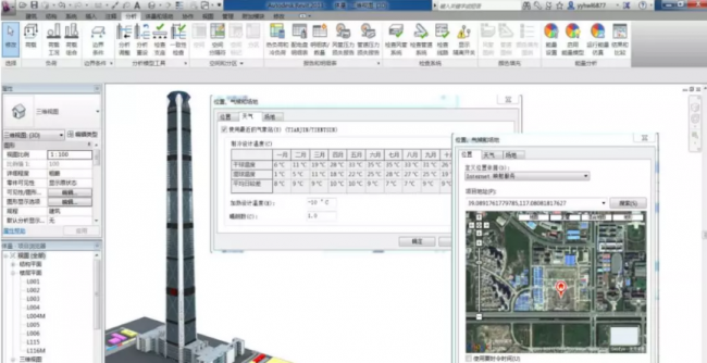 装配式|BIM学习专区丨BIM技术到底有哪些优势？BIM技术功能全解析