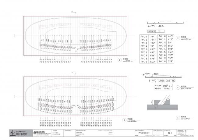 BIM建筑|似山脉更似殿堂，天然性与典礼感并存的台湾竹之亭