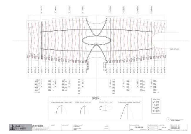 BIM建筑|似山脉更似殿堂，天然性与典礼感并存的台湾竹之亭