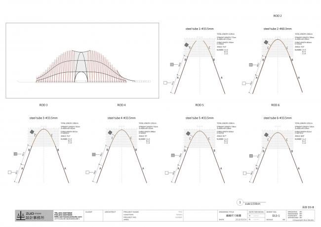 BIM建筑|似山脉更似殿堂，天然性与典礼感并存的台湾竹之亭