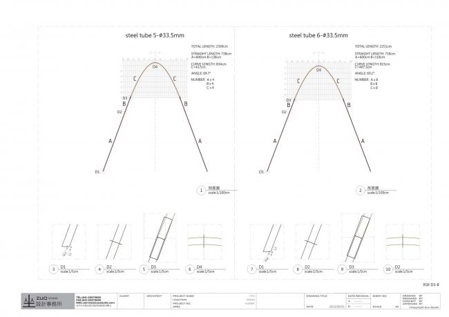 BIM建筑|似山脉更似殿堂，天然性与典礼感并存的台湾竹之亭