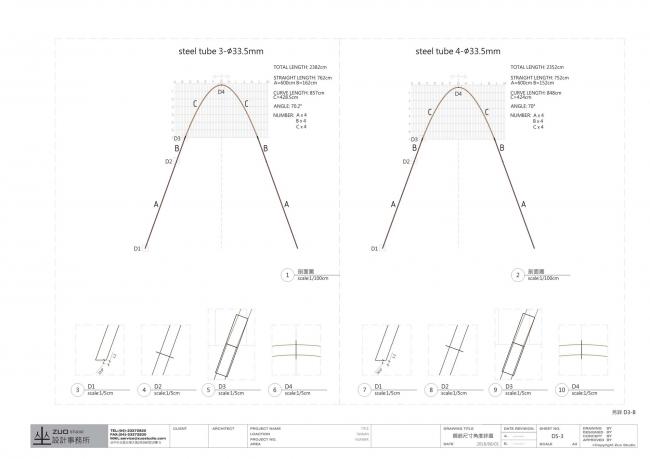 BIM建筑|似山脉更似殿堂，天然性与典礼感并存的台湾竹之亭