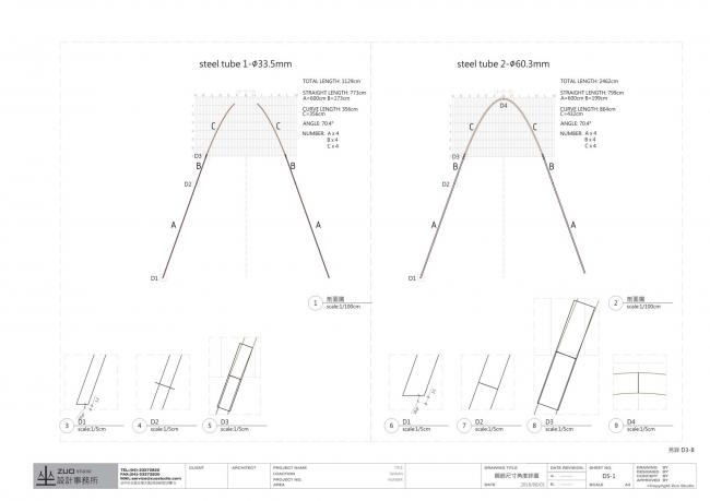 BIM建筑|似山脉更似殿堂，天然性与典礼感并存的台湾竹之亭